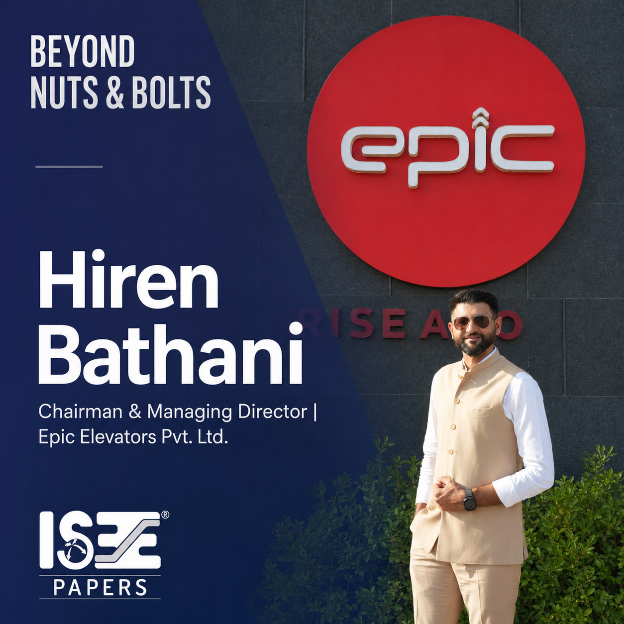 Hiren Bathani