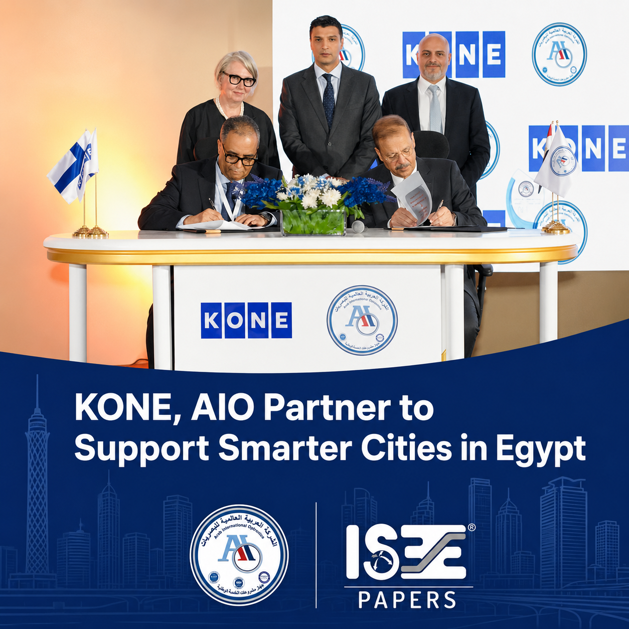 KONE, AIO Partner to Support Smarter Cities in Egypt